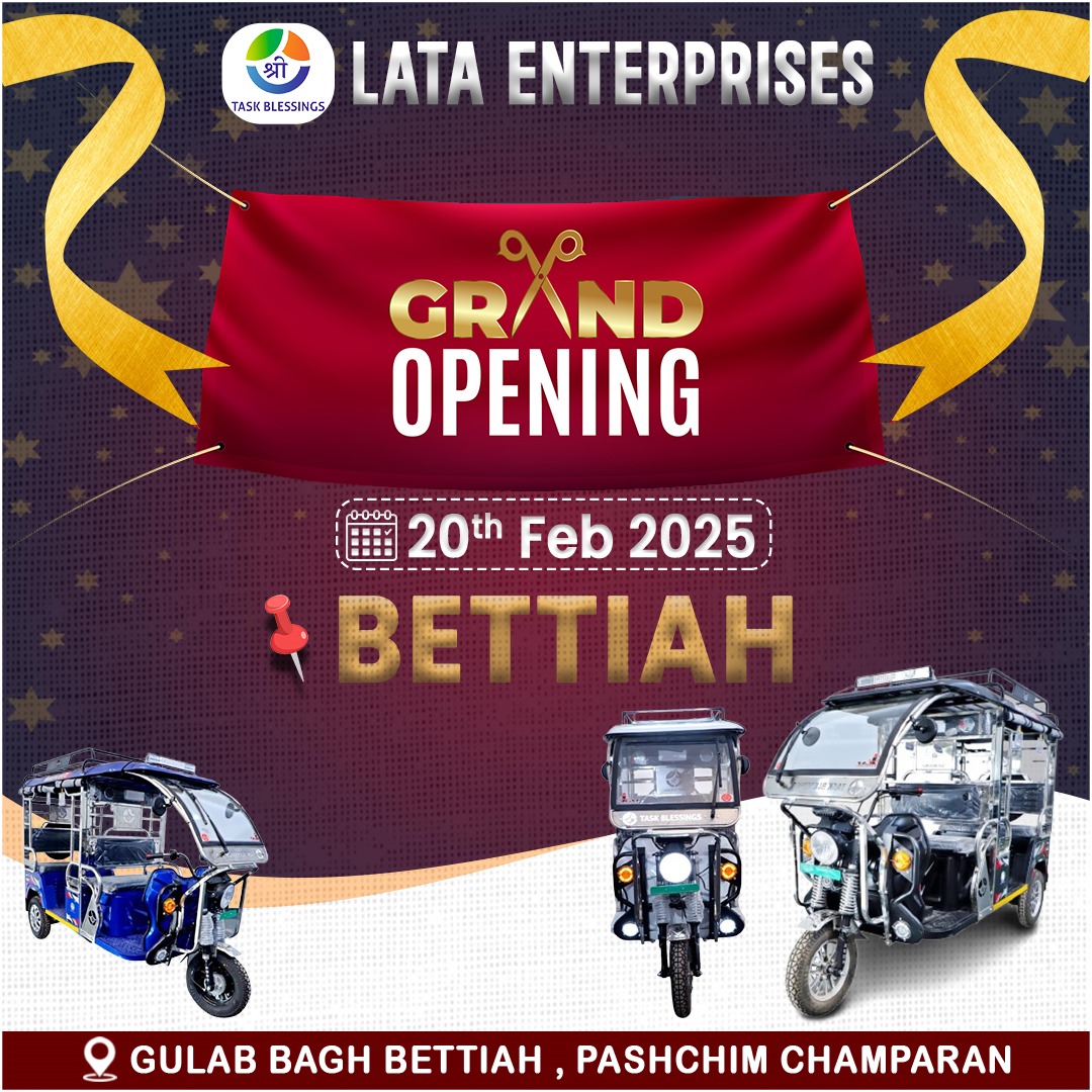 Grand Opening of Lata Enterprises â€“ Task Blessings Showroom in Bettiah!